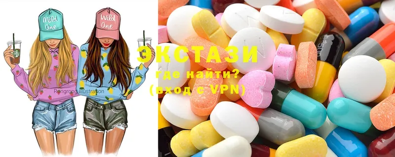 Ecstasy Philipp Plein  Щёкино 